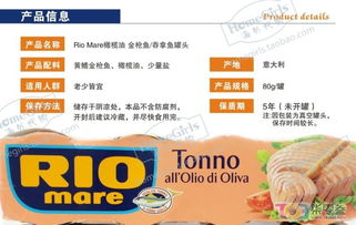 專售意大利、法國(guó)日用品及其他二手閑置交易服務(wù)