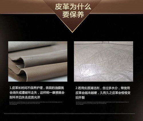 原來鞋油也能擦皮衣？關(guān)于皮革護(hù)理的實(shí)用指南